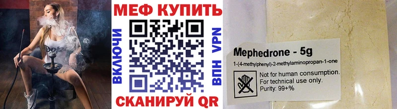 Какие есть наркотики Старица ГАШИШ  Альфа ПВП  КОКАИН  Меф  МАРИХУАНА 