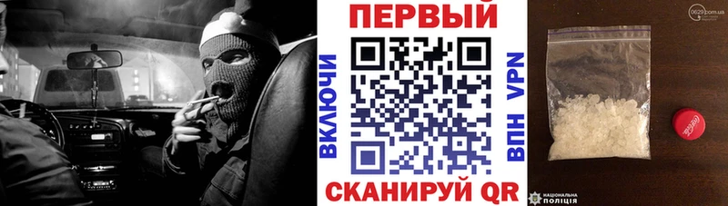 АМФ Premium blacksprut ссылка Старица