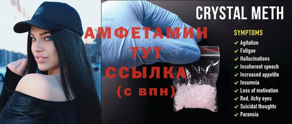 COCAINE Баксан