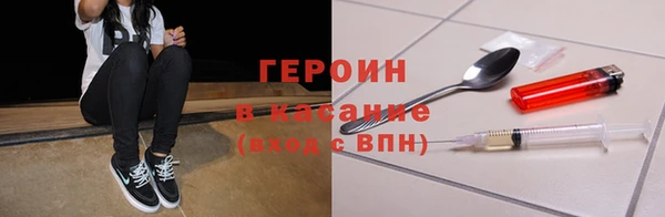 mix Нязепетровск