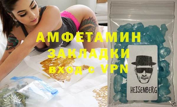 хмурый Балабаново