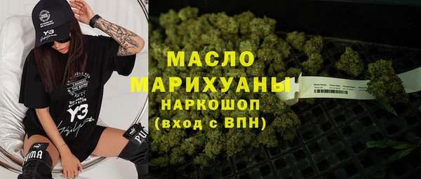 хмурый Балабаново