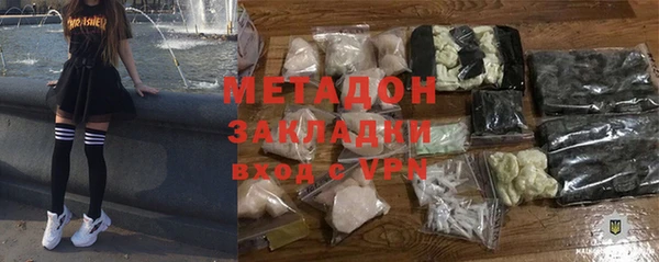 хмурый Балабаново