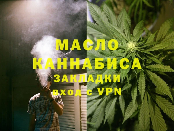 каннабис Алзамай