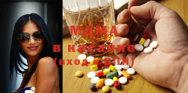 хмурый Балабаново