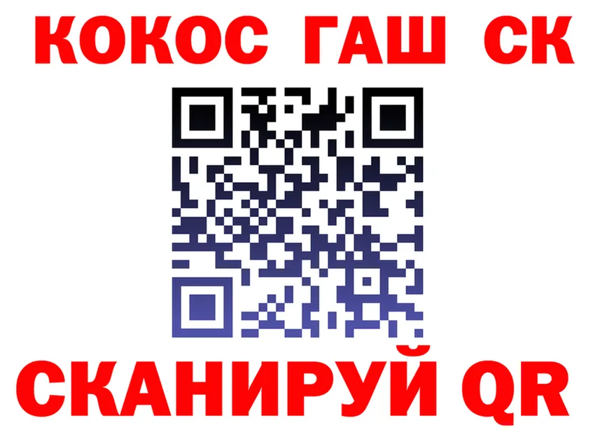 МЕФ 4 MMC ТОР площадка OMG Старица