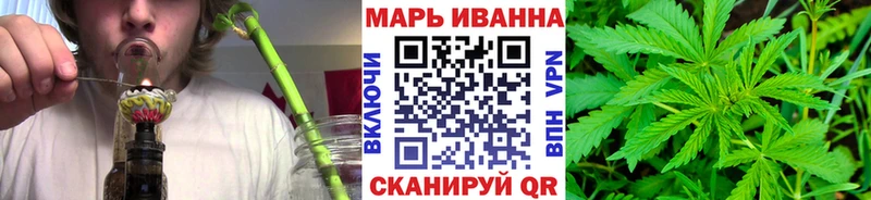 Бошки Шишки White Widow  Старица 